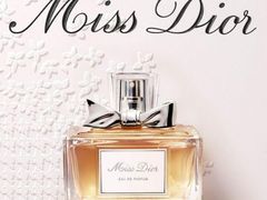 -Dior迪奥(上海世茂广场店)