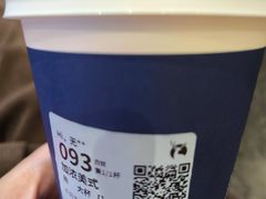 -瑞幸咖啡(星辉中心店)
