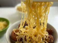 -麦文记面家(佐敦店)