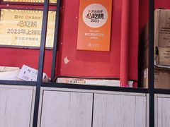-李兰英湖南面馆(护国路店)