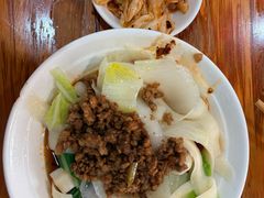 -华兴街自力面店
