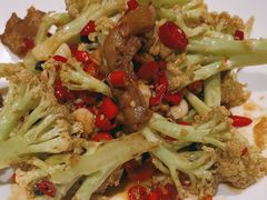 有机菜花-北平盛世·新京菜·北京烤鸭(劲松·双井店)