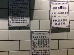 -一些柠檬一些茶(西村店)