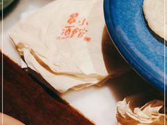 -情满四合院·小酒馆(后现代城店)