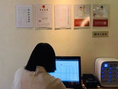 -常乐·对症推拿(解放碑英利大融城店)