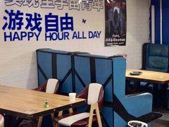 -谐音梗主机电玩·桌游·拼豆·团建轰趴馆(泛海名人店)