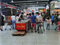 -永辉超市(鲁谷店)