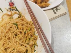-五爷拌面(宽城万达店)