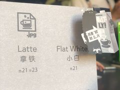 -JPG coffee(广州体育西店)