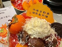 -牧童禧肉社·韩国炭火烤肉店(中粮祥云小镇店)