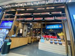 -九锅一堂酸菜鱼(新南凯德直营店)