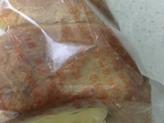-白玉兰食品(甜云店)