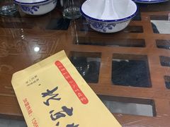 -祥之缘北京烤鸭(美利广场店)