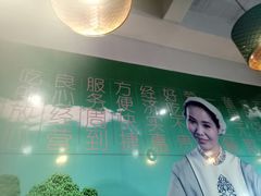 -大福来锅巴菜(古文化街店)