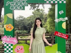 -广州莲花山旅游区