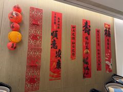 -北書房·墨宴(国际博览中心店)