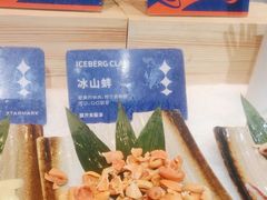 -星伦多自助料理(爱琴海店)