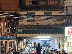 -海幢瑞芳饮食店