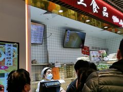 门面-白玉兰食品甜凤店(合生汇店)