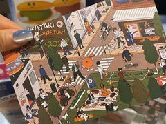 -泽田本家·铜锣烧(美罗城店)