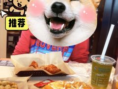 -达美乐比萨(凯莱赛店)
