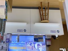 -中国移动(南京东路营业厅)