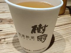 -树厨贵州菜(大十字店)