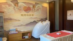 -爱陪伴尊享月子中心(国际店)