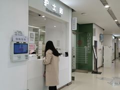 -上海市徐汇区口腔医院