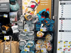 -迪卡侬(越秀公园店)