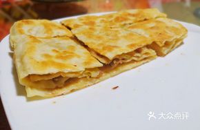 Mongolian Khan Bread