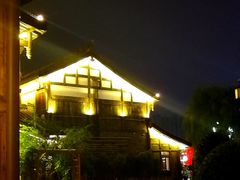 -大小河街