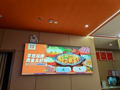 -李想大虾(江北天街店)