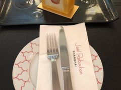-Salon de The de Joel Robuchon(外滩18号店)
