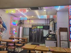 -哈灵现炒本帮面(宁波路店)