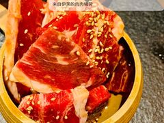 -伊茉家的烤肉店(勒泰中心店)