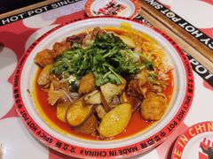 -文立新麻辣烫(合生汇21街区店)