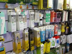 -苹果手机电脑维修回收(胶州路店)