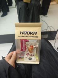 点击看大图 -Hooka