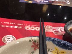 -古田居·特色寿司料理(骏欣中心店)