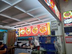 大堂-老闽味沙茶面·姜母鸭(传承35年曾厝垵店)