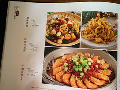 -五谷粮煎饼卷大葱(景星店)