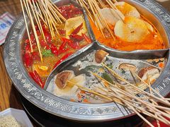 -钢管厂五区小郡肝串串香火锅(人民广场店)