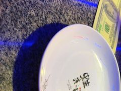 -蛙来哒(诚丰广场店)