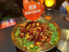 -何师烧烤Pro ·江湖川菜·小龙虾·精酿啤酒(太古里旗舰店)