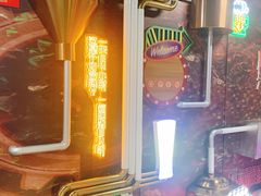 -百威中国啤酒博物馆