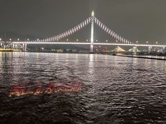 -闽江夜游台江旅游码头