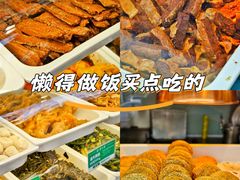 -紫光园清真北京小吃(银村街店)