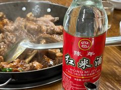 -顺德火焰醉鹅坊(珠海店)