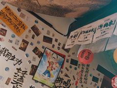 -三杯赤運·中式小酒馆(所城里店)